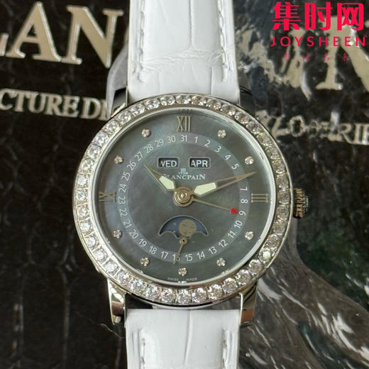 TWT宝珀月亮美人天然贝母盘女表（钻圈蓝贝母）女士机械腕表 女装3663全历月相腕表 表径35mm 商品图3