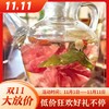 【云海肴花茶】花香十足 多次窨制 香气高雅 天然花香 茶香清新 精选芽头 茶味鲜爽 真空锁鲜 保留花朵天然颜色 多种规格任选 商品缩略图0