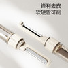 OOU水果刀双头削皮刀刮皮刀二合一家用厨房多功能便携削皮神器 商品缩略图2