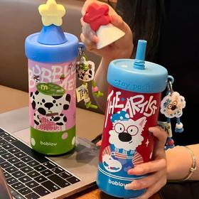 （包邮)花伴森bablov吸管保温杯620ml流星（三种颜色）