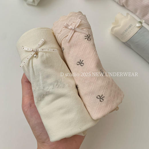 送手提袋~  10枚盲袋内裤秋冬款女舒适中高腰三角裤 不挑款随机发 商品图8