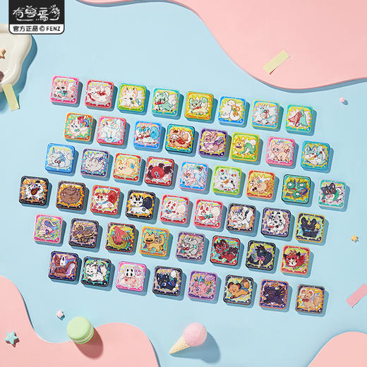 《非人哉官方店》有兽焉八宝糖马口铁徽章盲盒整盒幻彩白葱吧唧胸针 商品图0