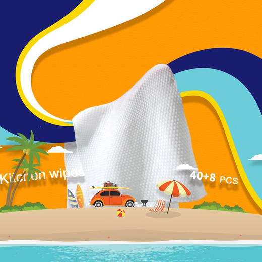 【分仓直发包邮】奇强厨房湿巾48片/包*4包 商品图5