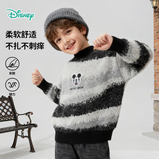 迪士尼（Disney） Baby男童套头毛衣外穿针织衫圆领保暖毛衣秋冬新款 商品图10