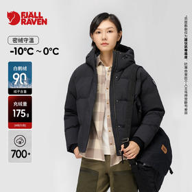 【特价男女同款】北极狐秋冬男女户外保暖白鹅绒羽绒服 09232272