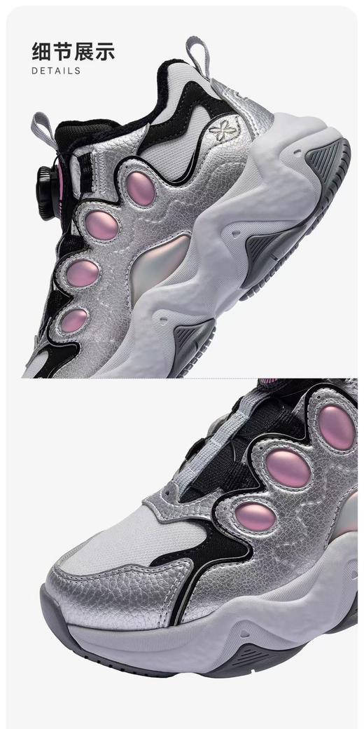 【春上新】【8.8折】8楼安踏儿童 墩墩棉鞋 | 女大童2025冬新款加厚保暖女孩户外棉鞋【革面】银/黑/夕岚粉 吊牌价：399 活动价：351.12 商品图4