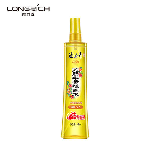 隆力奇蛇胆牛黄花露水95ml 商品图0