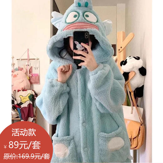 小丑鱼卡通连帽睡衣女冬季加绒加厚珊瑚绒睡袍家居服套装167949541 商品图0