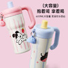 猫咪巨无霸保温杯 商品缩略图4