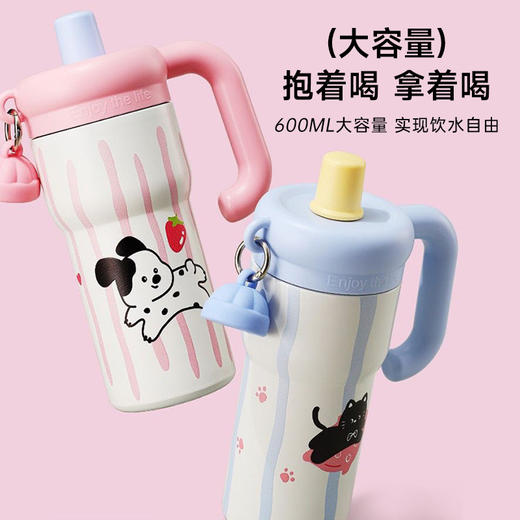 猫咪巨无霸保温杯 商品图4