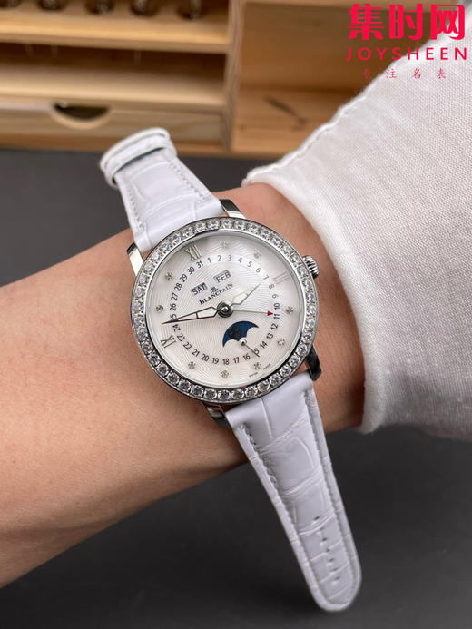 TWT宝珀月亮美人天然贝母盘女表（钻圈太阳纹雕刻面）女士机械腕表 女装3663全历月相腕表 表径35mm 商品图8