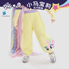 小马宝莉联名年衣童装裤子秋冬新款儿童弯刀裤小马宝莉加绒裤子 商品缩略图0