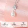 Winy s925银星络珍珠语项链配证书送女朋友/老婆/闺蜜生日节日礼物 商品缩略图1