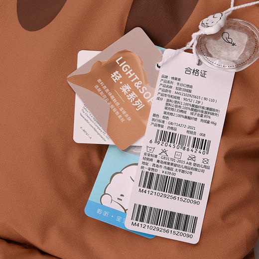 棉果果冬季新品男童涤丝纺羽绒保暖加厚三防面料卡通可爱小老虎短款羽绒服M412102925615 商品图8