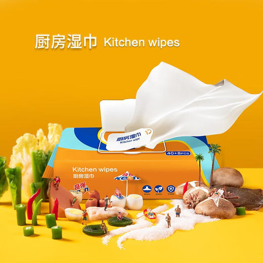 【分仓直发包邮】奇强厨房湿巾48片/包*4包 商品图4