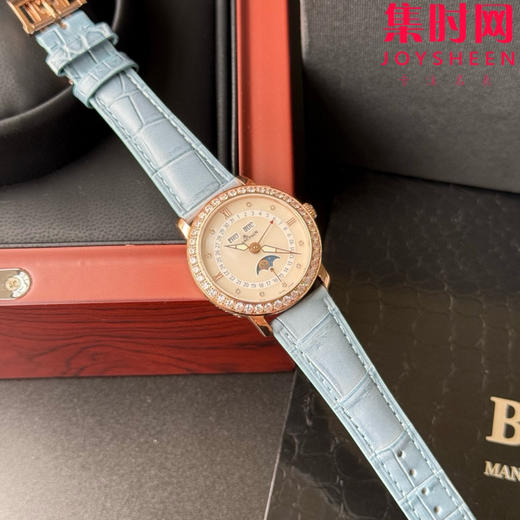 TWT宝珀月亮美人天然贝母盘女表（玫金钻圈贝母面）女士机械腕表 女装3663全历月相腕表 表径35mm 商品图1