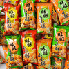 【咔滋脆❗️香酥轰炸】旺旺小小酥多口味办公室休闲解馋儿童小零食膨化食品网红小吃。ja 商品缩略图1