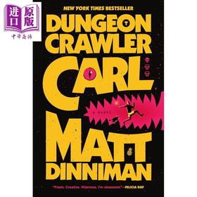 【中商原版】地牢冒险家卡尔 系列第一部 奇幻小说 Dungeon Crawler Carl 英文原版 Matt Dinniman