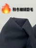 🔥【休闲裤】9029磨毛绒立体廓形量感天丝棉休闲裤女秋季百搭独特九分西装阔腿裤-喜出 商品缩略图3