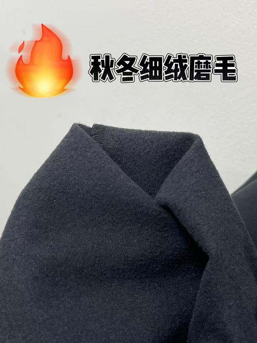 🔥【休闲裤】9029磨毛绒立体廓形量感天丝棉休闲裤女秋季百搭独特九分西装阔腿裤-喜出 商品图3