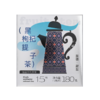茶朵蜂黑枸杞提子茶 商品缩略图5