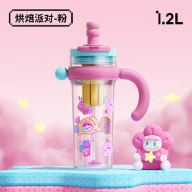 bablov巨无霸水杯大容量吸管杯tritan夏天冰霸杯子女生高颜值水壶