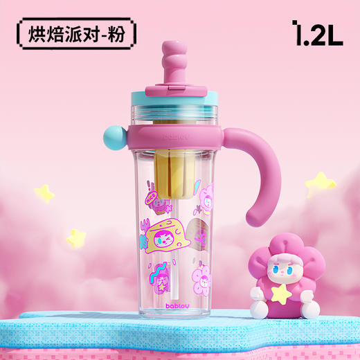 bablov巨无霸水杯大容量吸管杯tritan夏天冰霸杯子女生高颜值水壶 商品图0