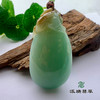 派瑞翡翠 翡翠手把件 糯种 绿色红翡 商品缩略图1