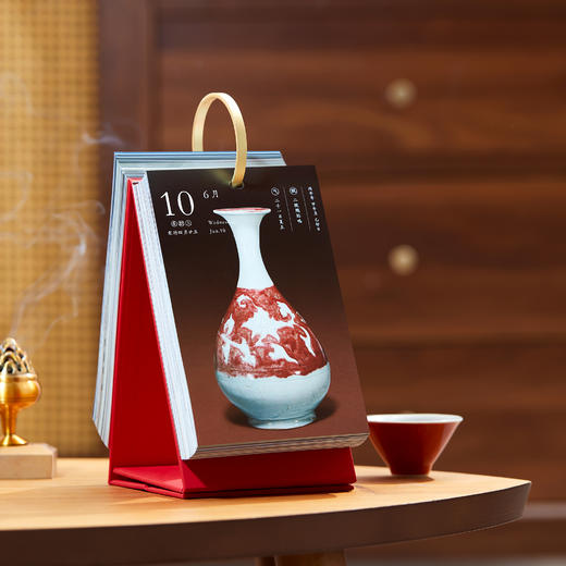 【窑火千年日历】2026年窑火千年日历博物馆文创台历摆件本命年新年礼物 商品图4