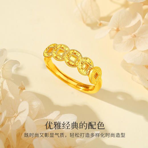 Winy S925 银镀金光面铜钱活口戒指 金缠币影复古小众设计招财吉祥食指戒 商品图2
