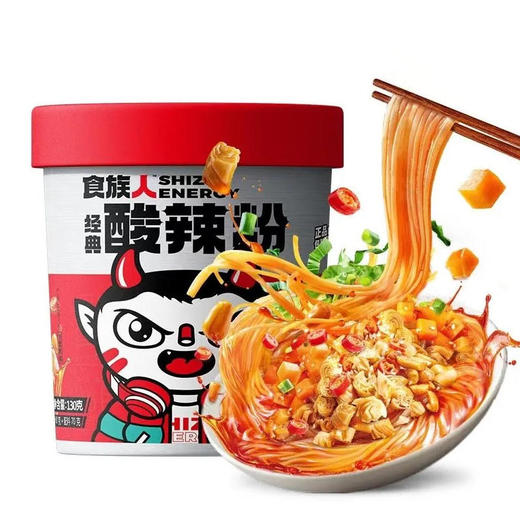 食族人 酸辣粉 130g/桶 商品图0
