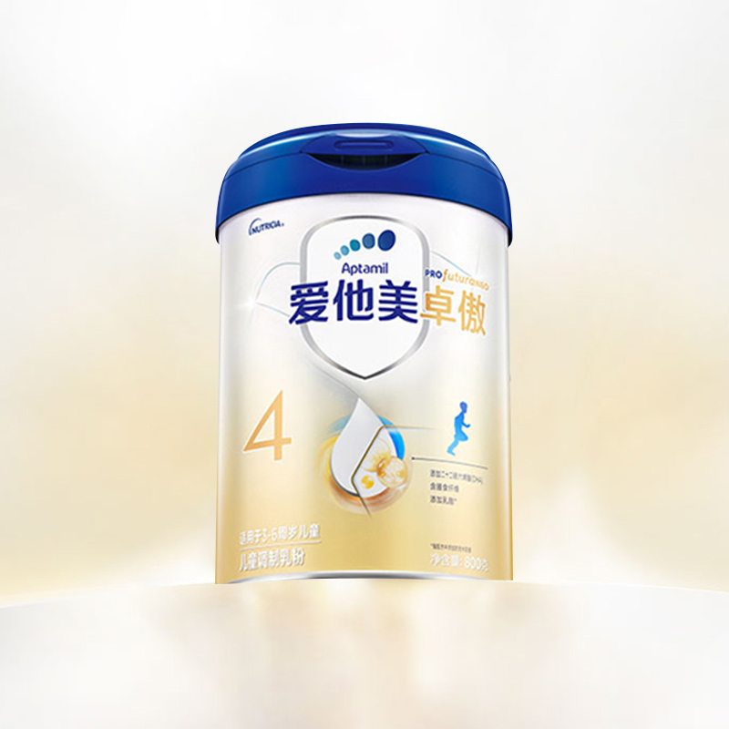 爱他美卓傲儿童配方调制乳粉4段800g（3岁以上）