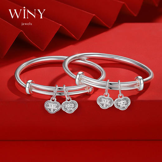 Winy 足银银瑞对安宝宝镯配证书送宝宝周岁满月百天生日礼物 商品图0