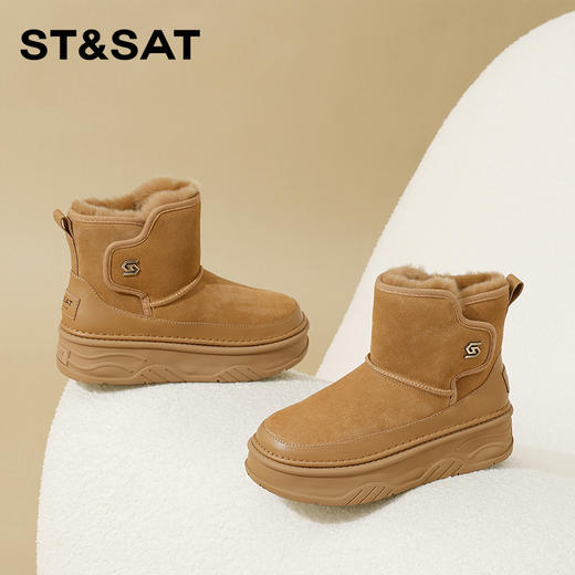 星期六经典百搭增高厚底雪地靴SSC411A05P 商品图0