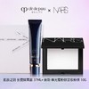cpb长管隔离 滋润型37ml+NARS/纳斯 裸光蜜粉饼定妆粉饼 10G 商品缩略图0