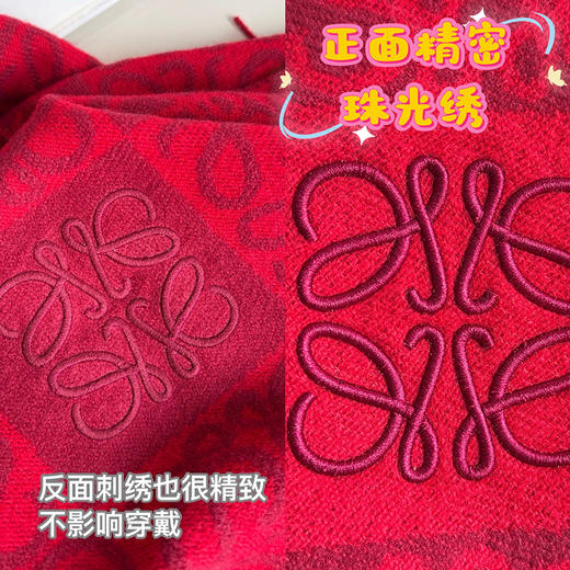 送礼袋！罗意+！巴塞罗那橱窗定制款！混纺围巾围脖女秋冬 商品图1