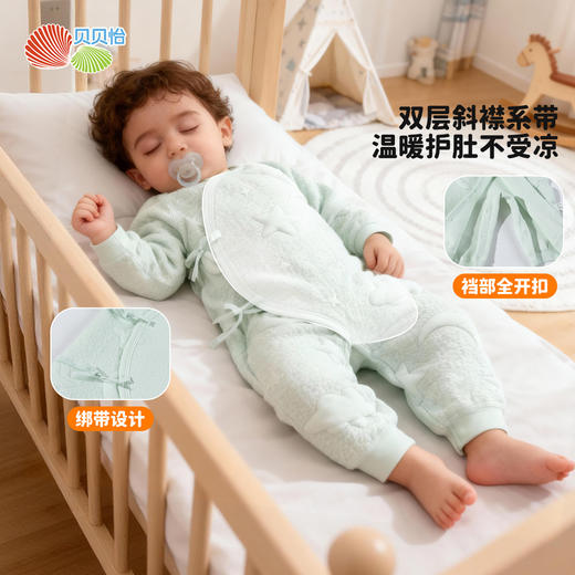 贝贝怡新生儿连体衣ZB4EL041 商品图2