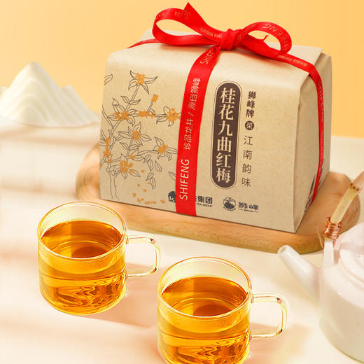 狮峰丨九曲红梅 红茶 优惠组合（九曲红梅一级纸包200g+傲梅一星特级纸包200g+桂花九曲红梅纸包150g） 商品图3