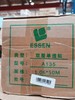 单面透 商品缩略图2