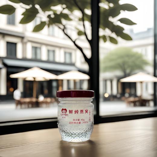 央珍鲜炖燕窝40ml*336瓶年卡 商品图5