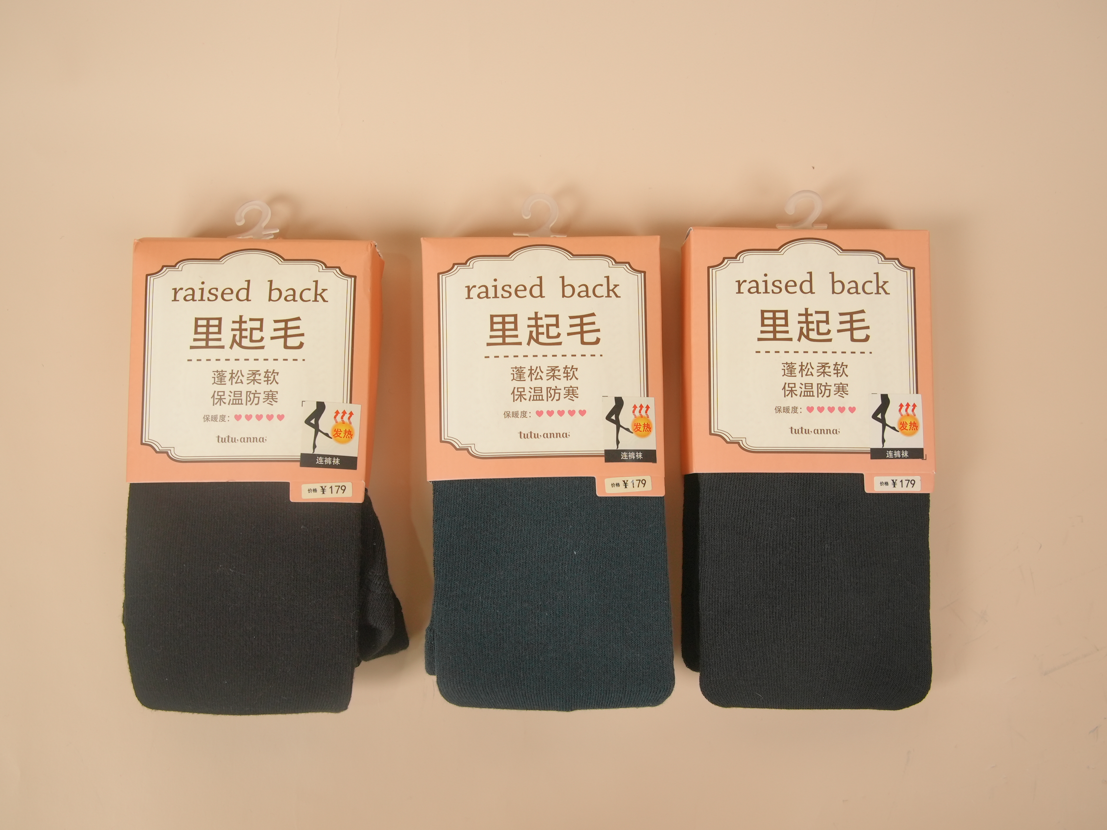 tutuanna秋冬针织连裤袜 M~L
