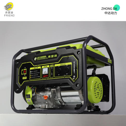 弗雷迪 LG10000L 商品图2