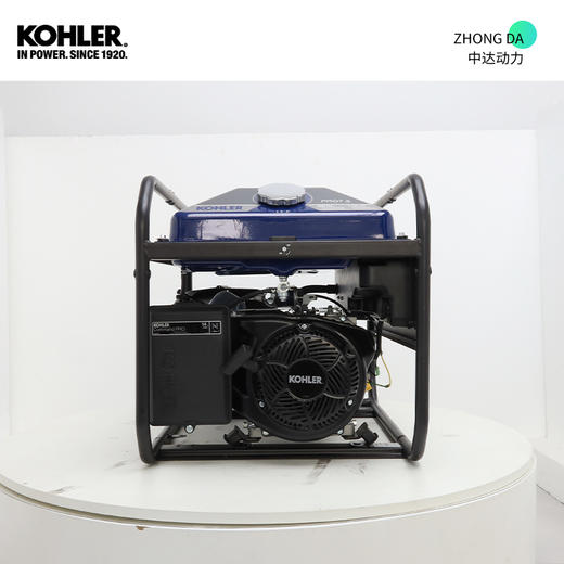 科勒 PRO7.5 商品图6