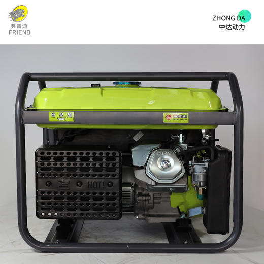 弗雷迪 LG7000L 商品图5