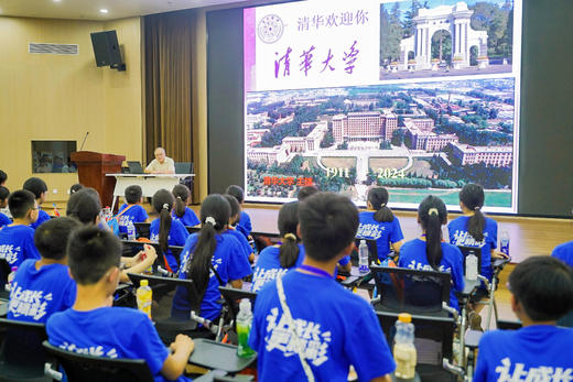 寒假独立营~含大交通！【京城少年行】7天6晚游学营：探索故宫+圆明园+鸟巢+水立方；升旗观礼；走进清华+中科院，与学者学霸交流；中国科技馆，见证国科技力量；畅玩环球影视城 商品图3