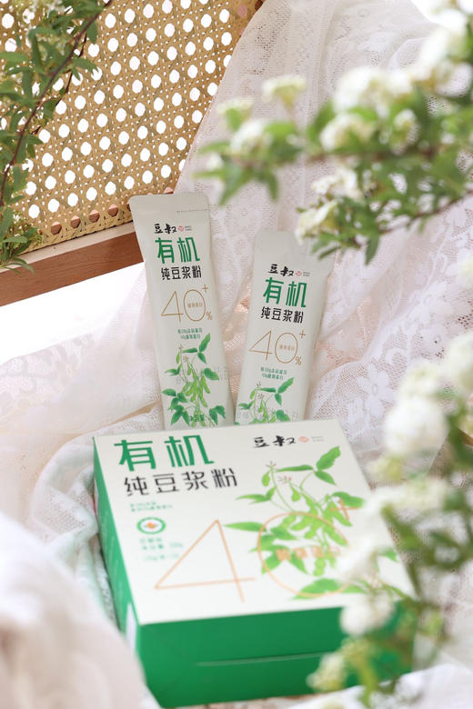 豆叔有机豆浆粉🌿全程有机，1盒1码可溯源 🌿配料干净，只有非转基因有机大豆 🌿国内欧盟双重认证，真有机真健康 商品图7