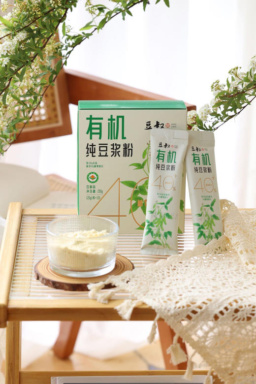 豆叔有机豆浆粉🌿全程有机，1盒1码可溯源 🌿配料干净，只有非转基因有机大豆 🌿国内欧盟双重认证，真有机真健康 商品图6