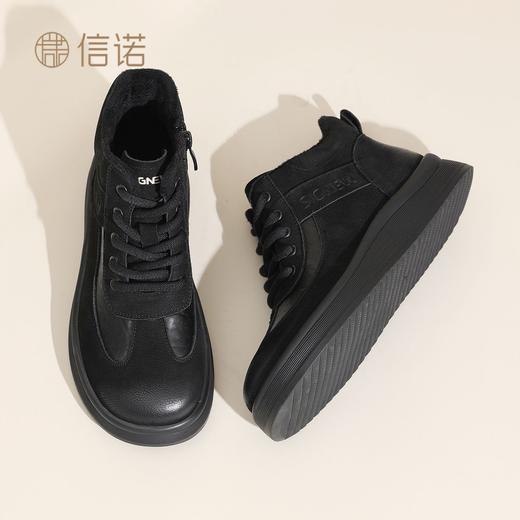 信诺真皮妈妈鞋厚底高帮皮鞋女2025冬季新款中老年加绒保暖棉鞋子5M312-3D 商品图4