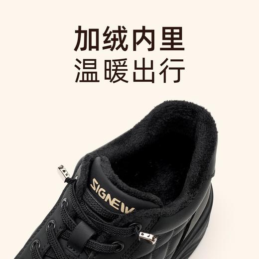 信诺舒适女鞋皮面休闲运动鞋2025新款冬季加绒妈妈鞋厚底保暖棉鞋5M125-8TD 商品图2