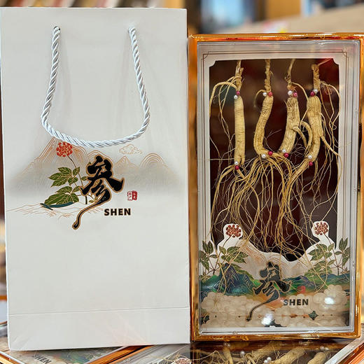 林下参 4根一盒单支10年左右整枝长白山林下参干货 生晒参 商品图2